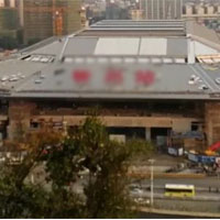 乌奴耳到青岛北列车时刻表